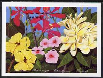 Maldive Islands 1992 National Flowers perf m/sheet #2 unmounted mint SG MS 1661b