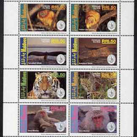 Maldive Islands 1994 Centenary of Sierra Club perf sheetlet containing 8 values unmounted mint SG 2019-26