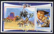 Malagasy Republic 1991 John Wayne perf m/sheet unmounted mint