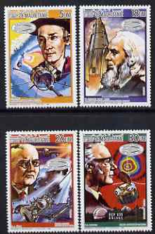 Mauritania 1986 Appearance of Halley's Comet perf set of 4 unmounted mint SG 864-67