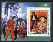Guinea - Conakry 1986 Michael Jackson 500f perf m/sheet unmounted mint as SG 1266