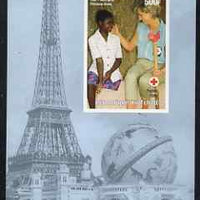 Chad 1999 Millennium - Princess Diana imperf m/sheet unmounted mint
