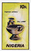 Nigeria 1990 Pottery - original hand-painted artwork for 10k value (Oil Lamp) by NSP&MCo Staff Artist Clement O Ogbebor on card 5" x 8.5" endorsed A3 on back