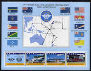 Nauru 1994 50th Anniversary ICAO perf m/sheet containing set of 4 values unmounted mint SG MS 428