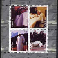 Karelia Republic 1998 The Pope perf sheetlet containing 4 values unmounted mint