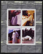 Karelia Republic 1998 The Pope perf sheetlet containing 4 values unmounted mint