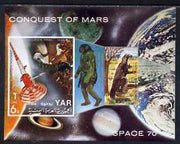 Yemen - Republic 1971 Conquest of Mars perf m/sheet #2 Photon Rocket unmounted mint,Mi BL 166
