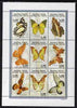 Comoro Islands 1998 Butterflies perf sheetlet containing 9 values unmounted mint