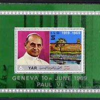 Yemen - Republic 1969 International Labour Organisation 6b perf m/sheet (Pope Paul VI) unmounted mint Mi Bl 100