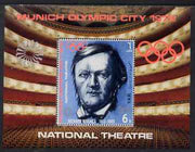 Yemen - Republic 1971 Munich Olympic Games 6b (Richard Wagner) perf m/sheet unmounted mint Mi Bl 155