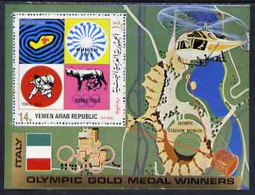 Yemen - Republic 1971 Olympic Gold Medallists - Italy perf m/sheet unmounted mint Mi Bl 177