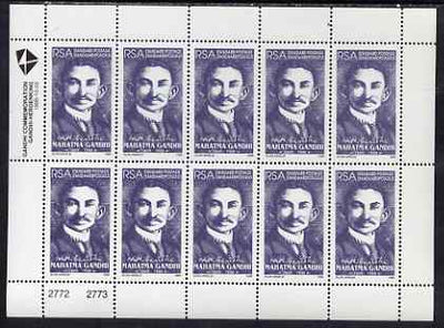 South Africa 1995 Birth Anniversary of Mahatma Gandhi (60c) complete perf sheetlet of 10 values unmounted mint SG 886