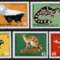 Bulgaria 1995 Mammals complete set of 5 unmounted mint SG 3210-14