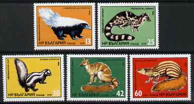 Bulgaria 1995 Mammals complete set of 5 unmounted mint SG 3210-14