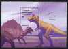 Grenada - Grenadines 1999 Prehistoric Life perf m/sheet (Tyrannosaurus) unmounted mint SG MS 2687b