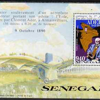 Senegal 1991 Centenary of Ader's First Heavier than Air Flight 940f perf m/sheet unmounted mint, SG MS 1110