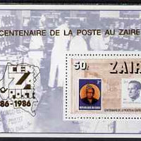 Zaire 1988 Cenzapost Stamp Centenary Exhibition perf m/sheet unmounted mint, SG MS 1272