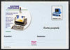 Rumania 1999 600L postal card advertising Portable Computers, unused and fine