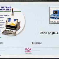 Rumania 1999 600L postal card advertising Portable Computers, unused and fine