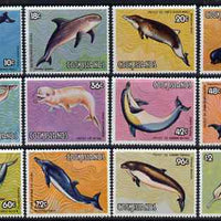 Cook Islands 1984 Save the Whale perf set of 12 values unmounted mint SG946-57