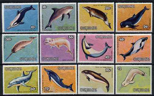 Cook Islands 1984 Save the Whale perf set of 12 values unmounted mint SG946-57