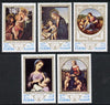 Fujeira 1970 Paintings of the Madonna set of 5 unmounted mint (Mi 594-8A)