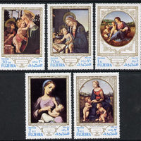 Fujeira 1970 Paintings of the Madonna set of 5 unmounted mint (Mi 594-8A)
