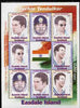 Easdale 2008 Sachin Tendulkar (cricketer) perf sheetlet containing 8 values plus label, unmounted mint
