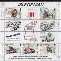 Isle of Man 1991 80th Anniversary of TT Mountain Course perf m/sheet unmounted mint SG MS 483