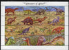 Tanzania 1992 Dinosaurs of Africa perf sheetlet containing 16 values unmounted mint, SG 1370-85
