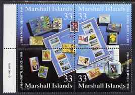 Marshall Islands 1999 15th Anniversary of Postal Services perf se-tenant block of 4 unmounted mint, SG 1187-90