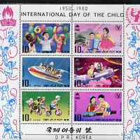 North Korea 1980 International Day Of The Child perf sheetlet containing complete set of 6, unmounted mint, see after SG N1943