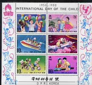 North Korea 1980 International Day Of The Child perf sheetlet containing complete set of 6, unmounted mint, see after SG N1943