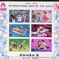 North Korea 1980 International Day Of The Child imperf sheetlet from a limited printing, containing complete set of 6, unmounted mint, see after SG N1943