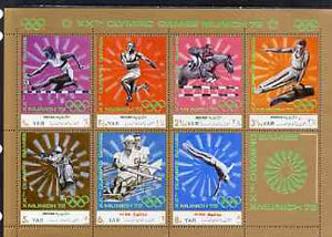 Yemen - Republic 1971 Munich Olympic Games - Modern Sports perf sheetlet containing 7 values plus 1 label unmounted mint Mi 1463-69