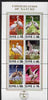 North Korea 1991 Endangered Birds (Herons, Storks, etc) perf sheetlet containing set of 6 values unmounted mint, SG N3028-33