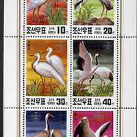 North Korea 1991 Endangered Birds (Herons, Storks, etc) perf sheetlet containing set of 6 values unmounted mint, SG N3028-33