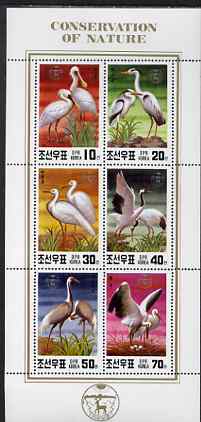 North Korea 1991 Endangered Birds (Herons, Storks, etc) perf sheetlet containing set of 6 values unmounted mint, SG N3028-33