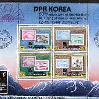 North Korea 1980 Essen Stamp Fair perf sheetlet containing set of 4 Zeppelin stamps unmounted mint, see note after SG N2019