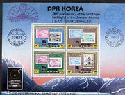 North Korea 1980 Essen Stamp Fair perf sheetlet containing set of 4 Zeppelin stamps unmounted mint, see note after SG N2019