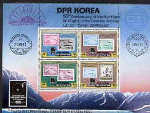 North Korea 1980 Essen Stamp Fair perf sheetlet containing set of 4 Zeppelin stamps unmounted mint, see note after SG N2019