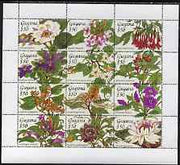 Guyana 1994 Flowers perf sheetlet containing 12 x $50 values unmounted mint, SG 3883-9