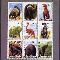 Udmurtia Republic 1998 Dinosaurs perf sheetlet containing complete set of 9 values unmounted mint