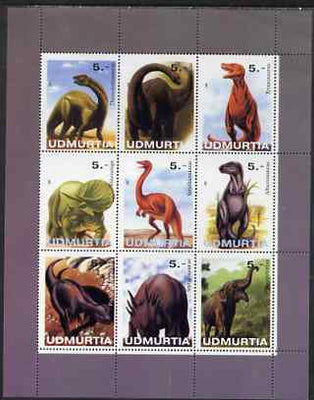 Udmurtia Republic 1998 Dinosaurs perf sheetlet containing complete set of 9 values unmounted mint