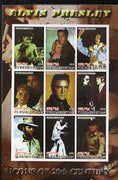Turkmenistan 2001 Icons of the 20th Century - Elvis Presley imperf sheetlet containing set of 9 values unmounted mint. Note this item is privately produced and is offered purely on its thematic appeal