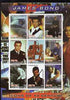 Turkmenistan 2001 Icons of the 20th Century - James Bond imperf sheetlet containing set of 9 values unmounted mint