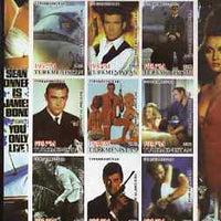 Turkmenistan 2001 Icons of the 20th Century - James Bond imperf sheetlet containing set of 9 values unmounted mint