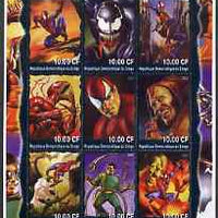 Congo 2002 Spiderman #2 perf sheetlet containing set of 9 values unmounted mint