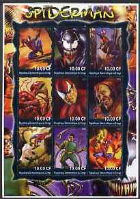 Congo 2002 Spiderman #2 perf sheetlet containing set of 9 values unmounted mint