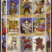 Congo 2002 The Cats of Louis Wain perf sheetlet containing 9 values unmounted mint